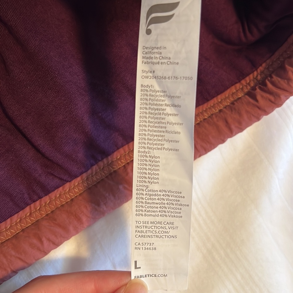 Fabletics jacket - Picture 6 of 7